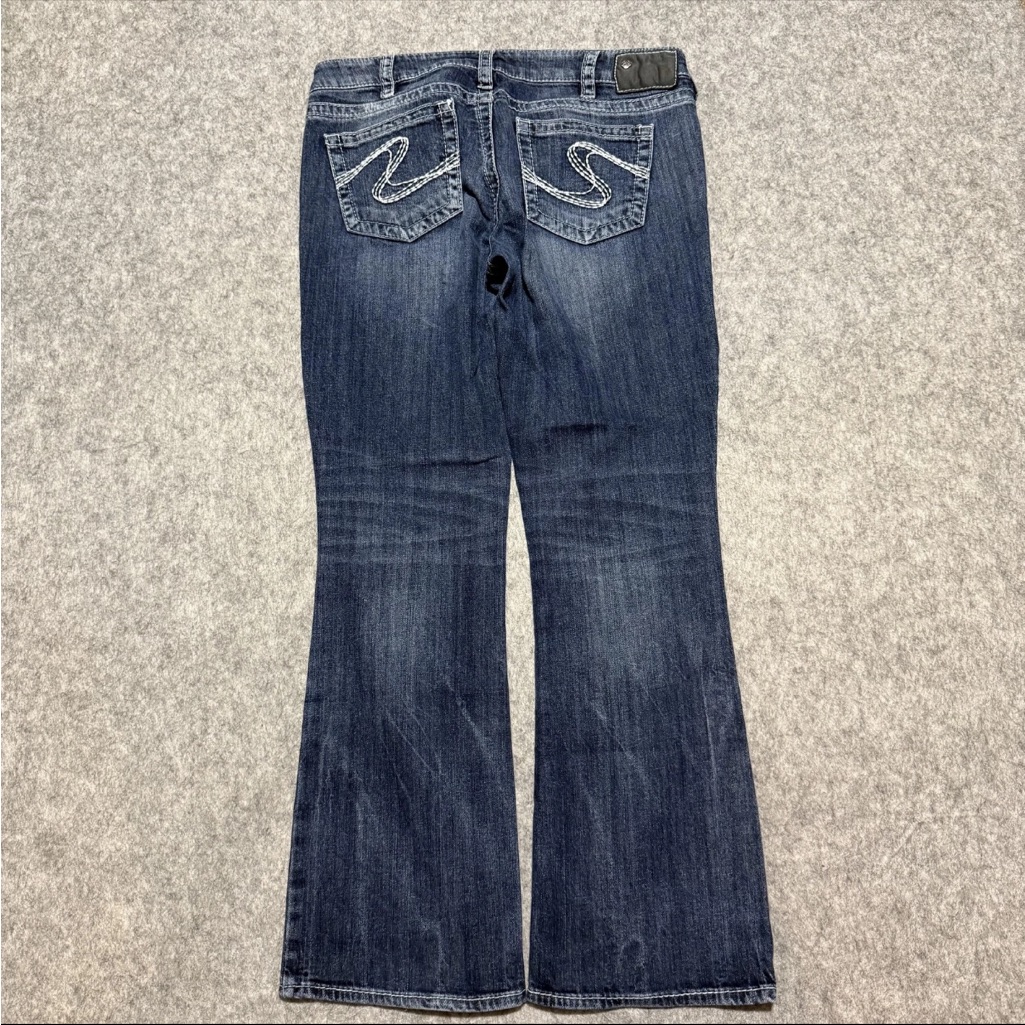 Silver Aiko Bootcut Jeans 31 31 Silver Aiko Bootcut Jeans 31 31